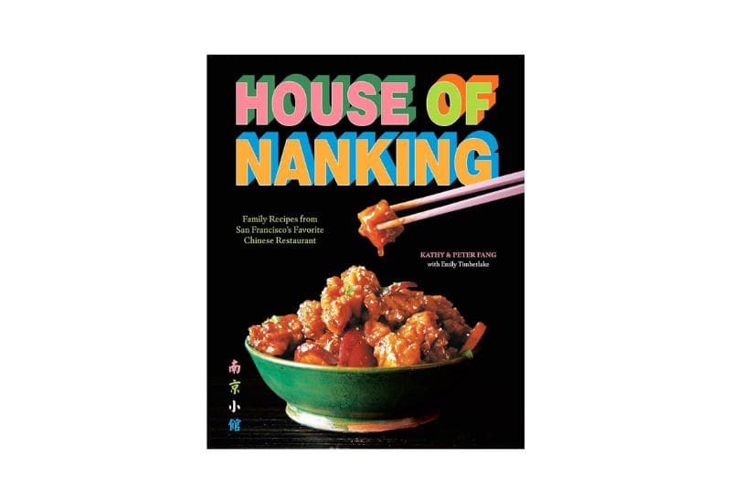 house of nanking cookbook