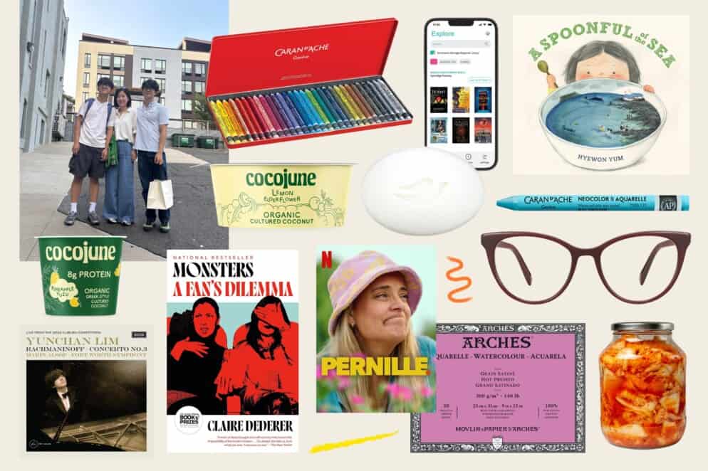 Hyewon Yum Mother Essentials